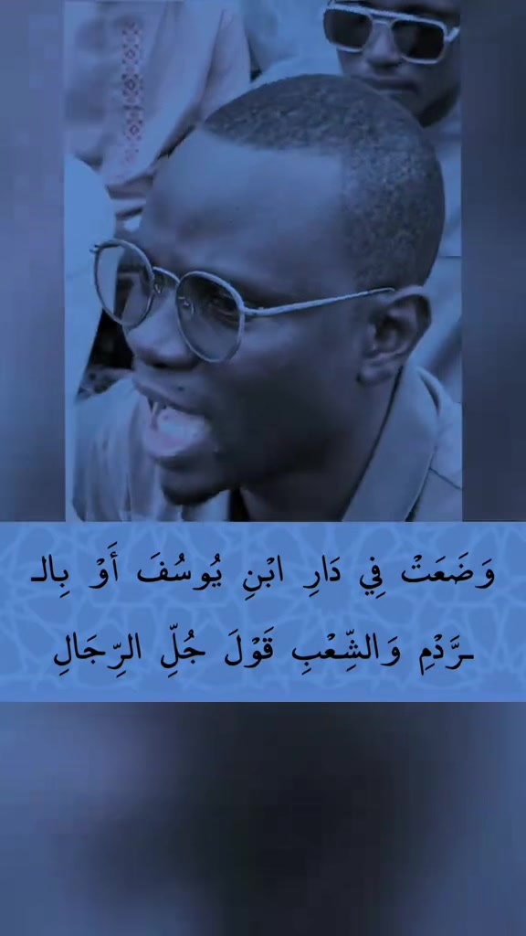 @𝙼𝚊𝚖𝚊𝚍𝚘𝚞