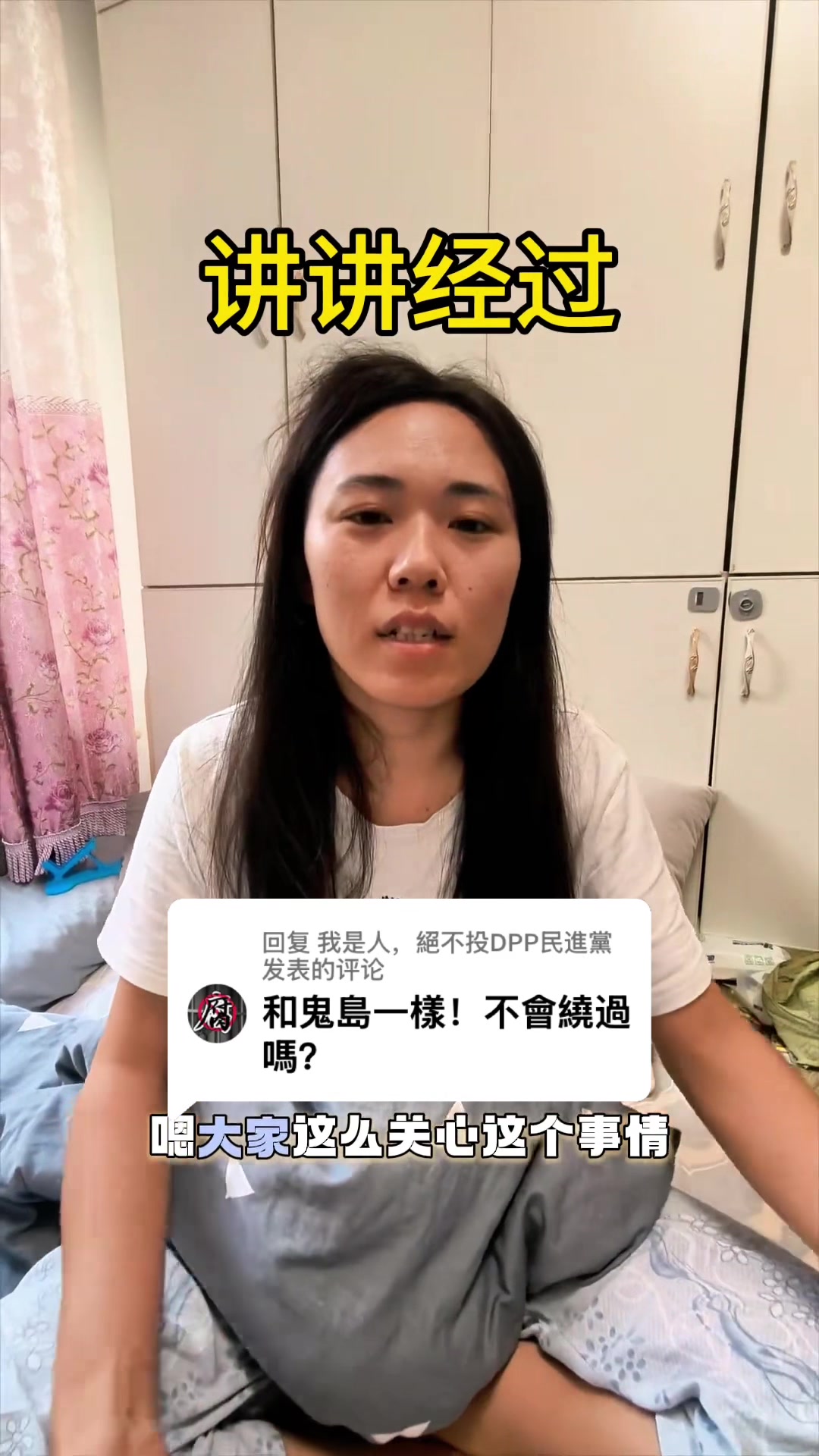 @gonghonglei