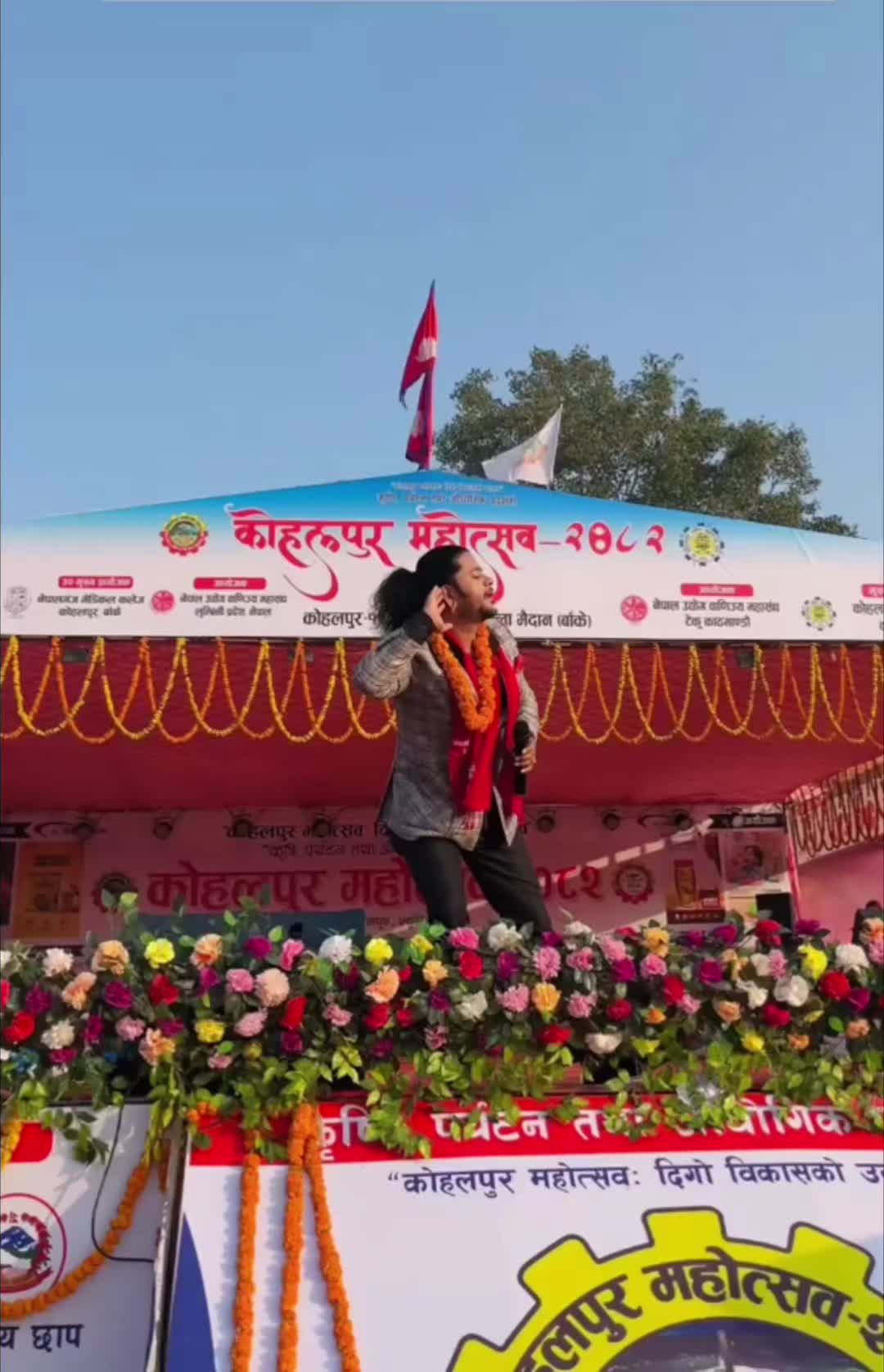 @Puskal Sharma fan 🎵♻️