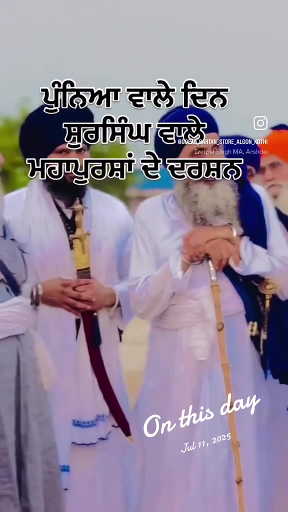 @rabbrakha23