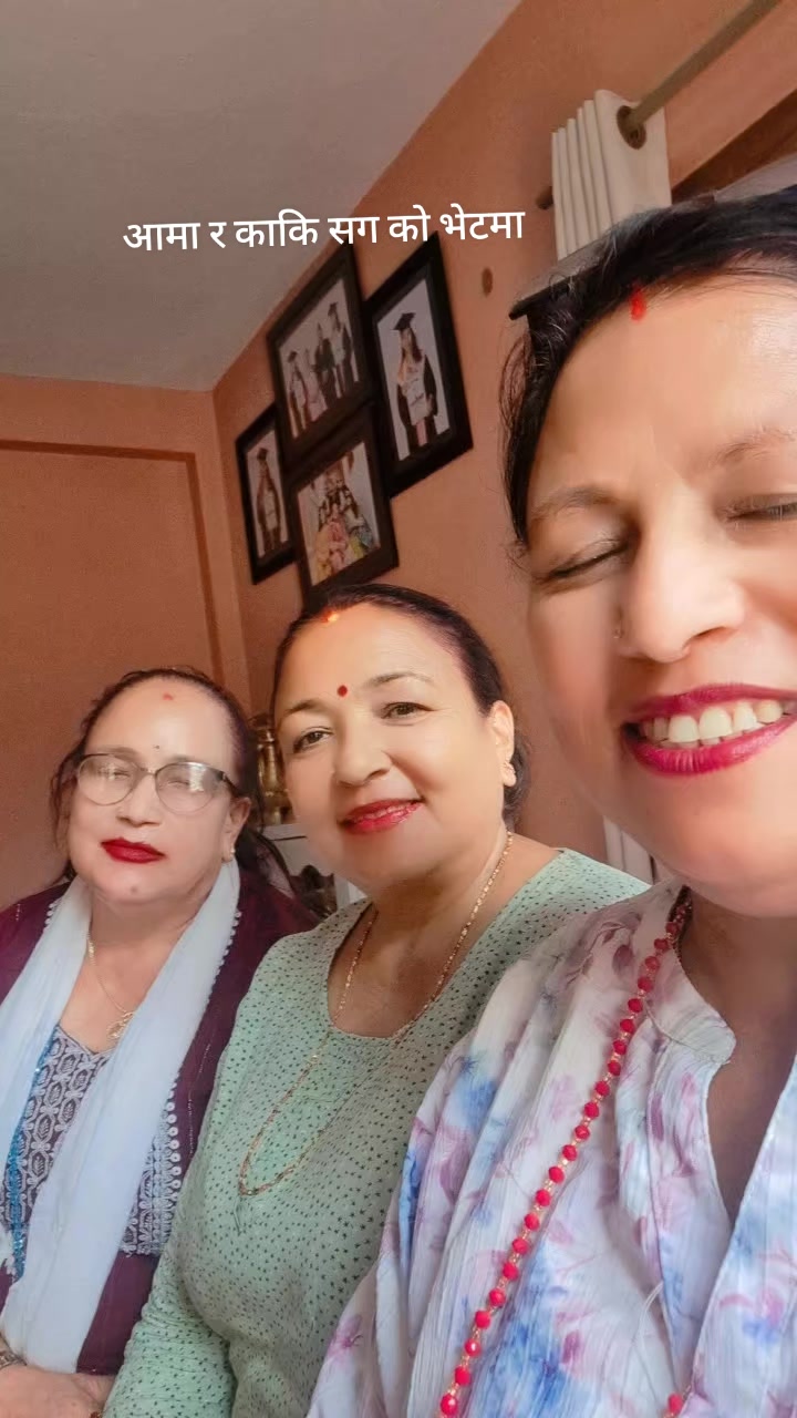@Urmila Mishra