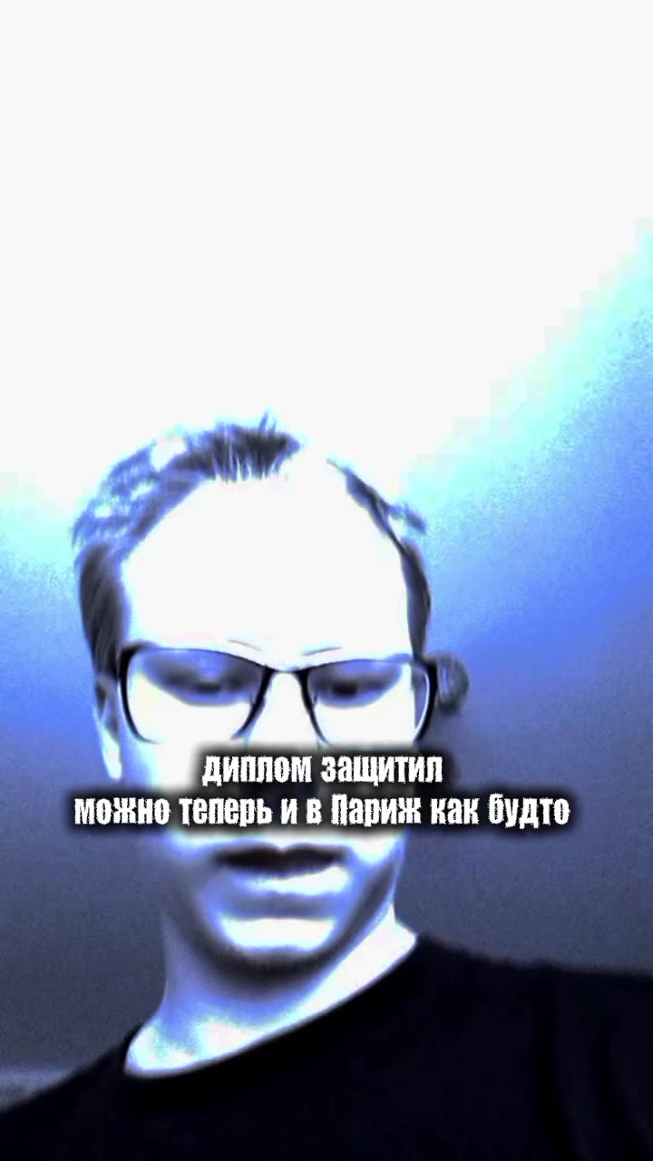 @#СУБЪЕКТИВНОЕ