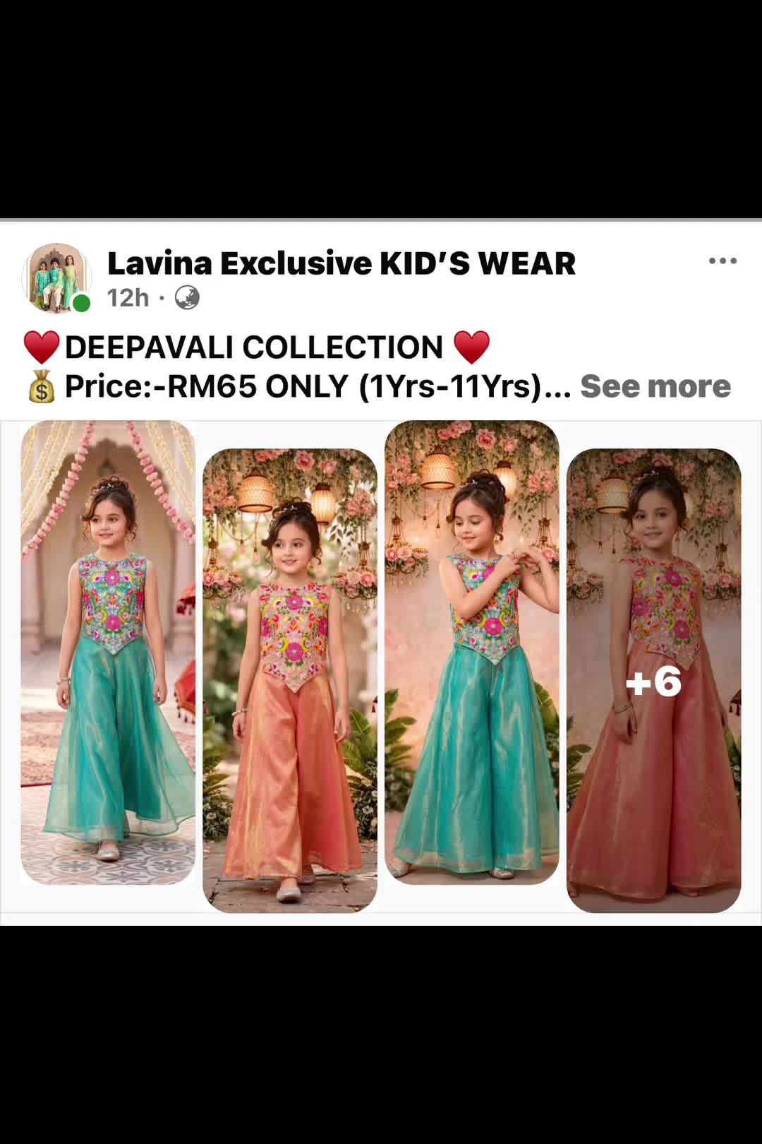 @Lavina Designer Suits