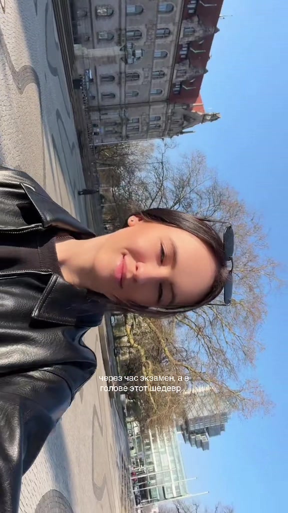 @tsygaankkaa