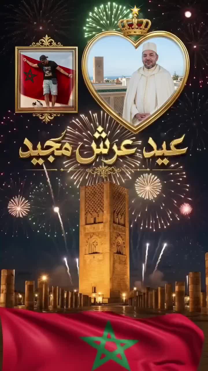 @Bouba🇲🇦مغربي