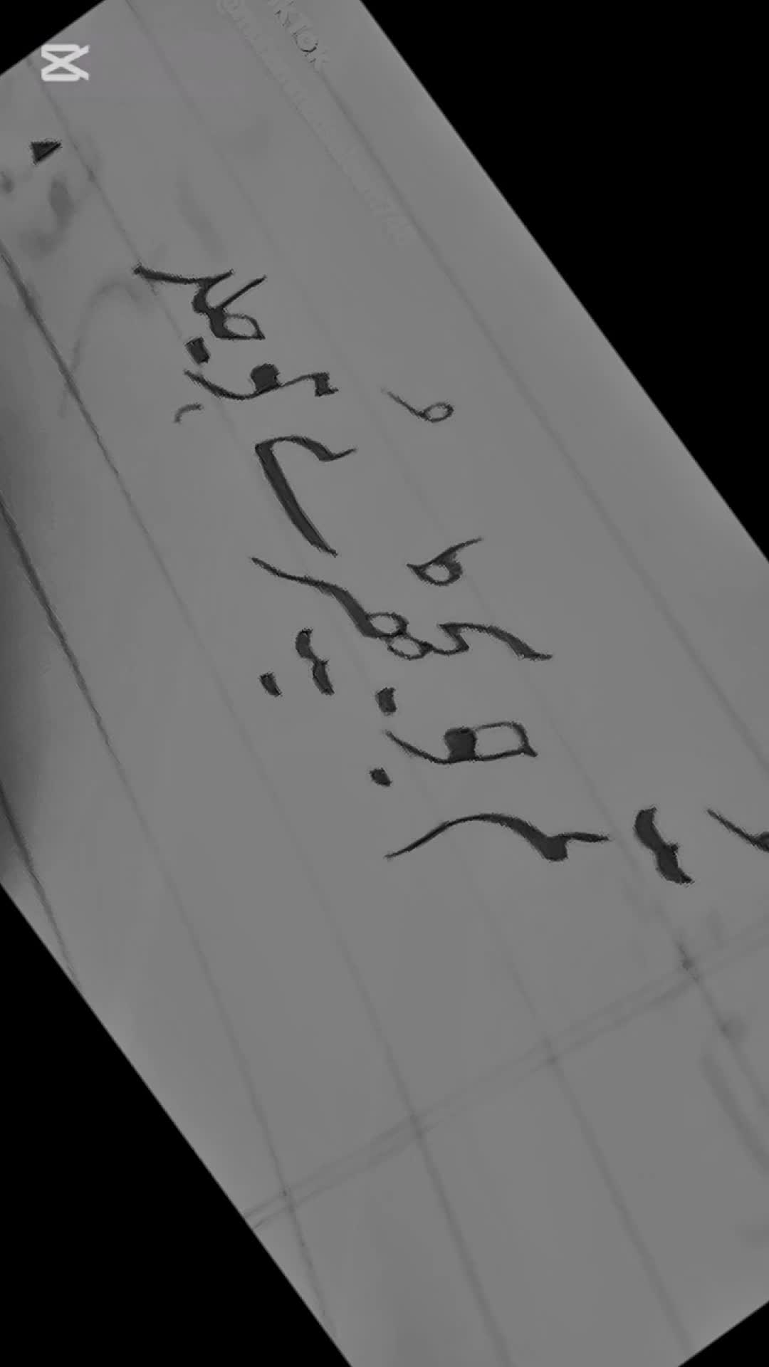 @Saleem ms