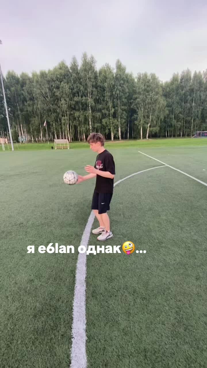 @Тгк: Keynaddy2k
