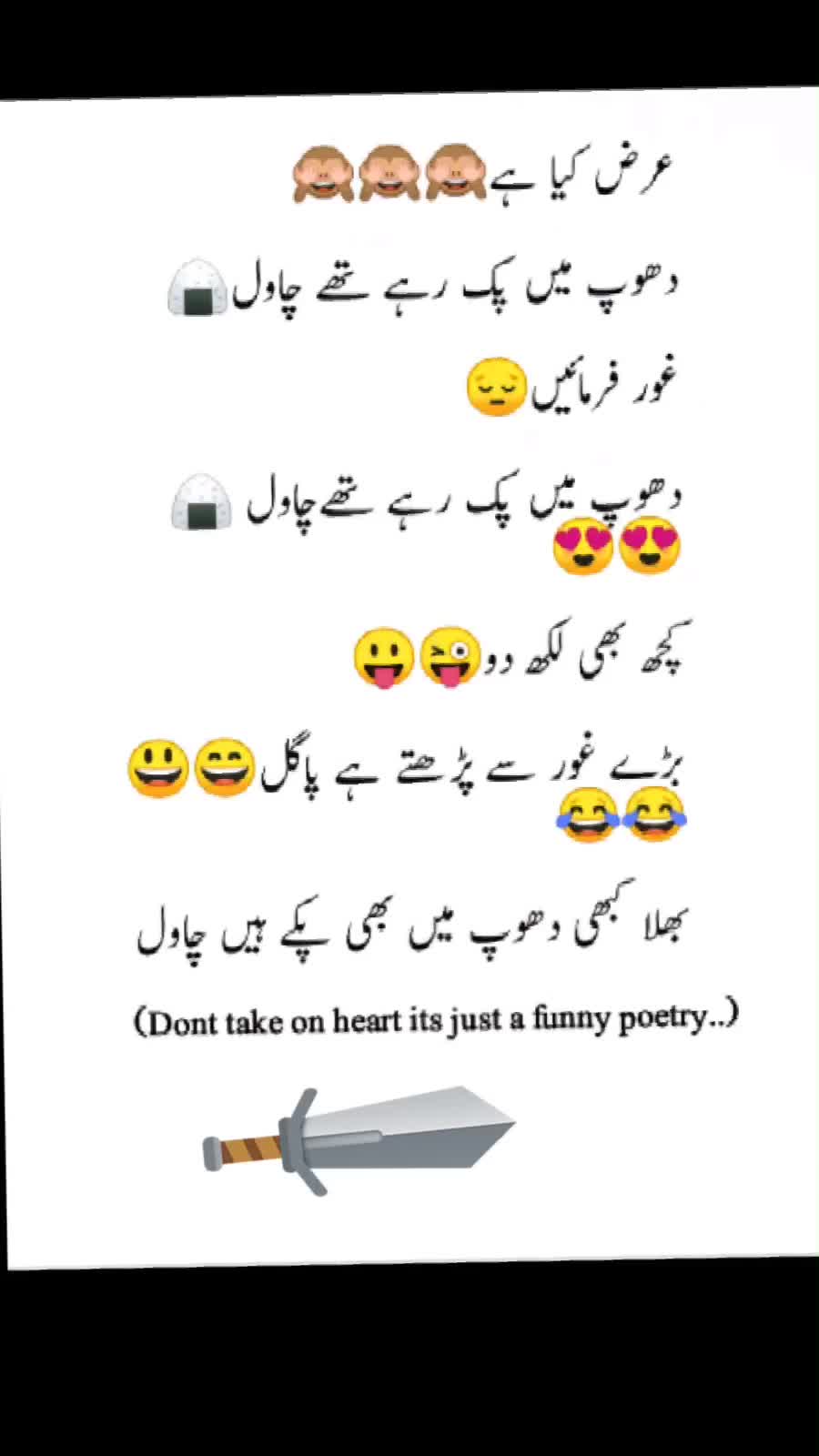 @King👑of🦁 Lahore