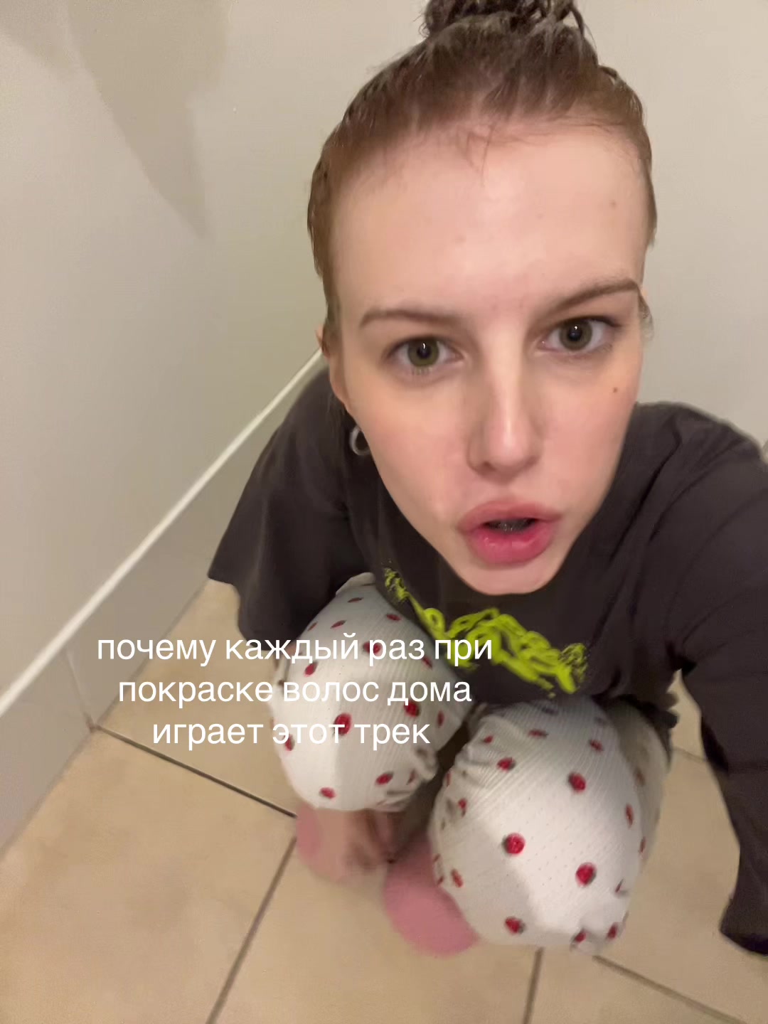 @садистка