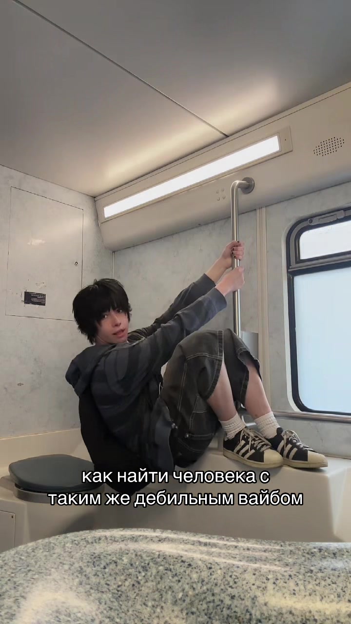 @sotka?