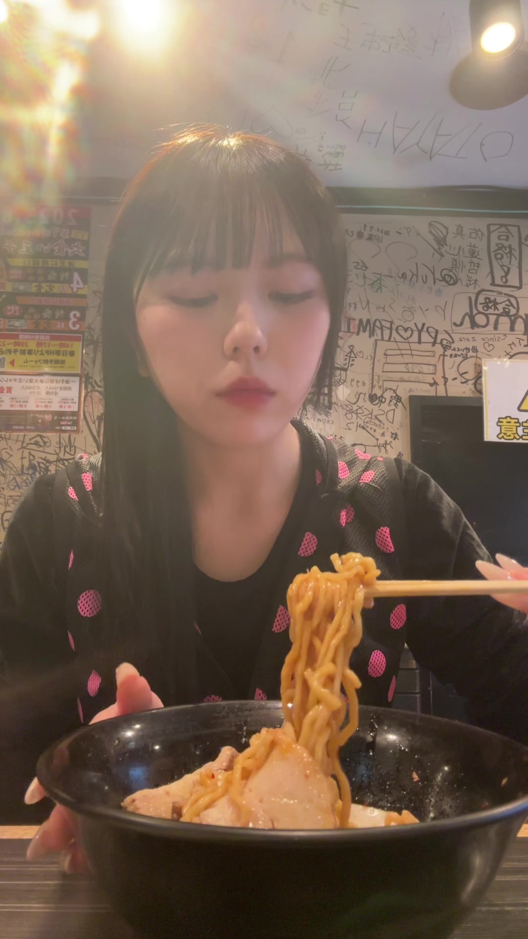 @古川あかり
