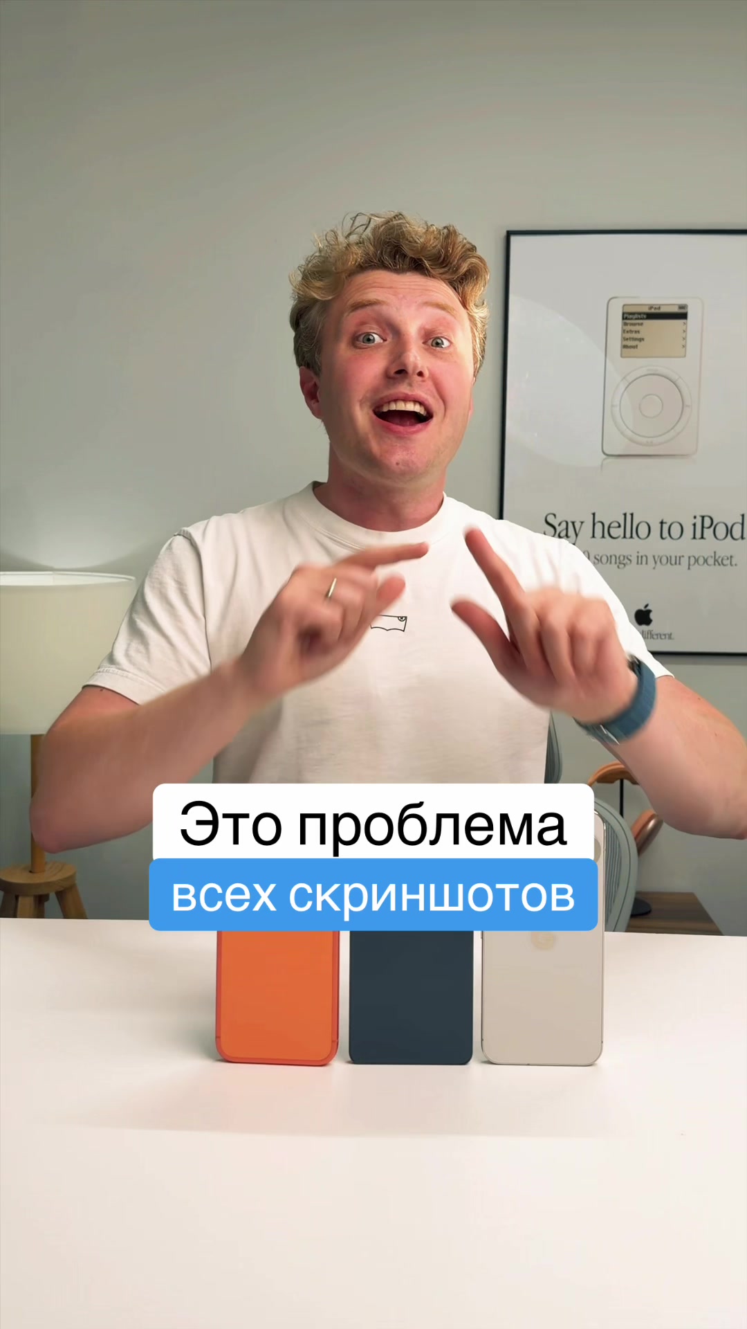 @Главный Техноблог