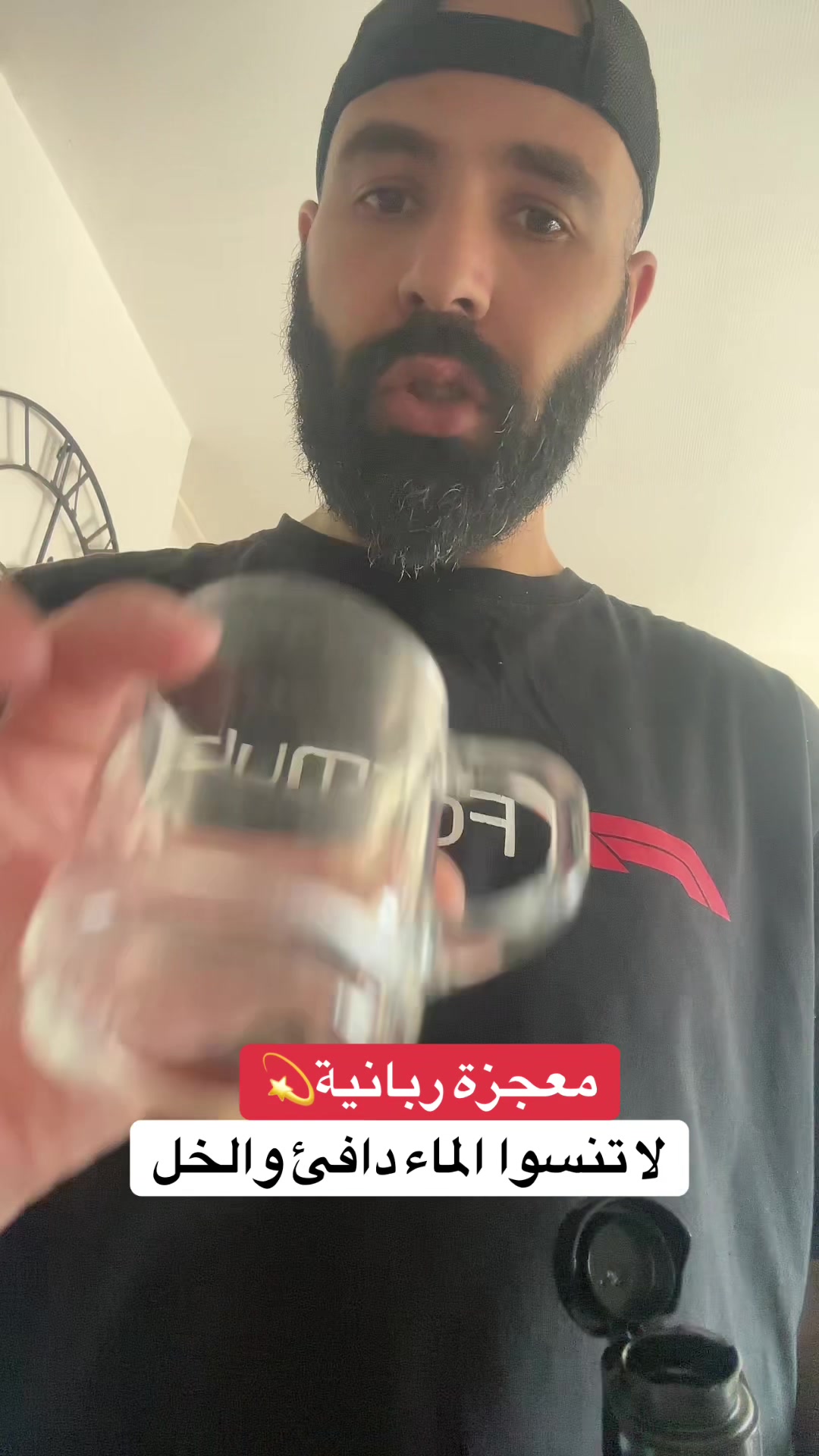 @Yassine Sba3 ياسين سبع