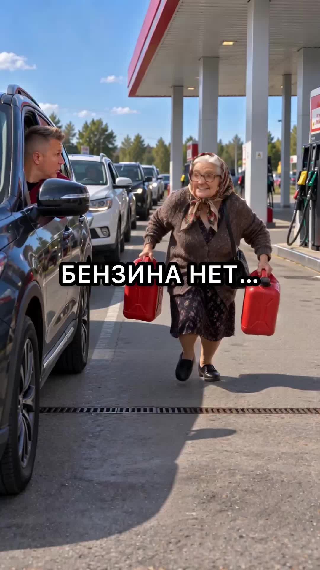 @Ращенков Максим