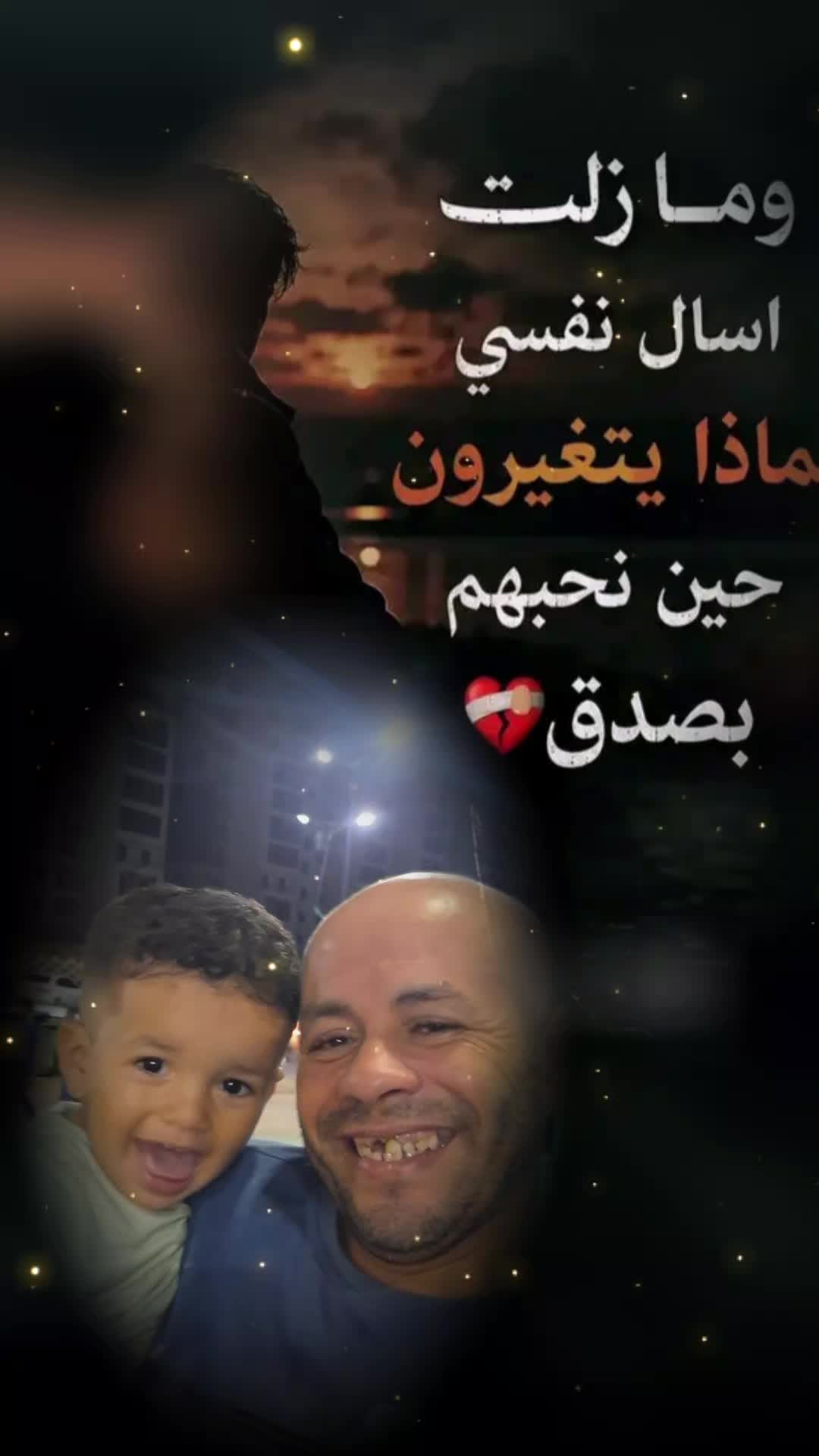 @𝐅𝐄𝐓𝐇𝐈𝟐𝟕𝟐𝟕𝟏🇫🇷🇩🇿