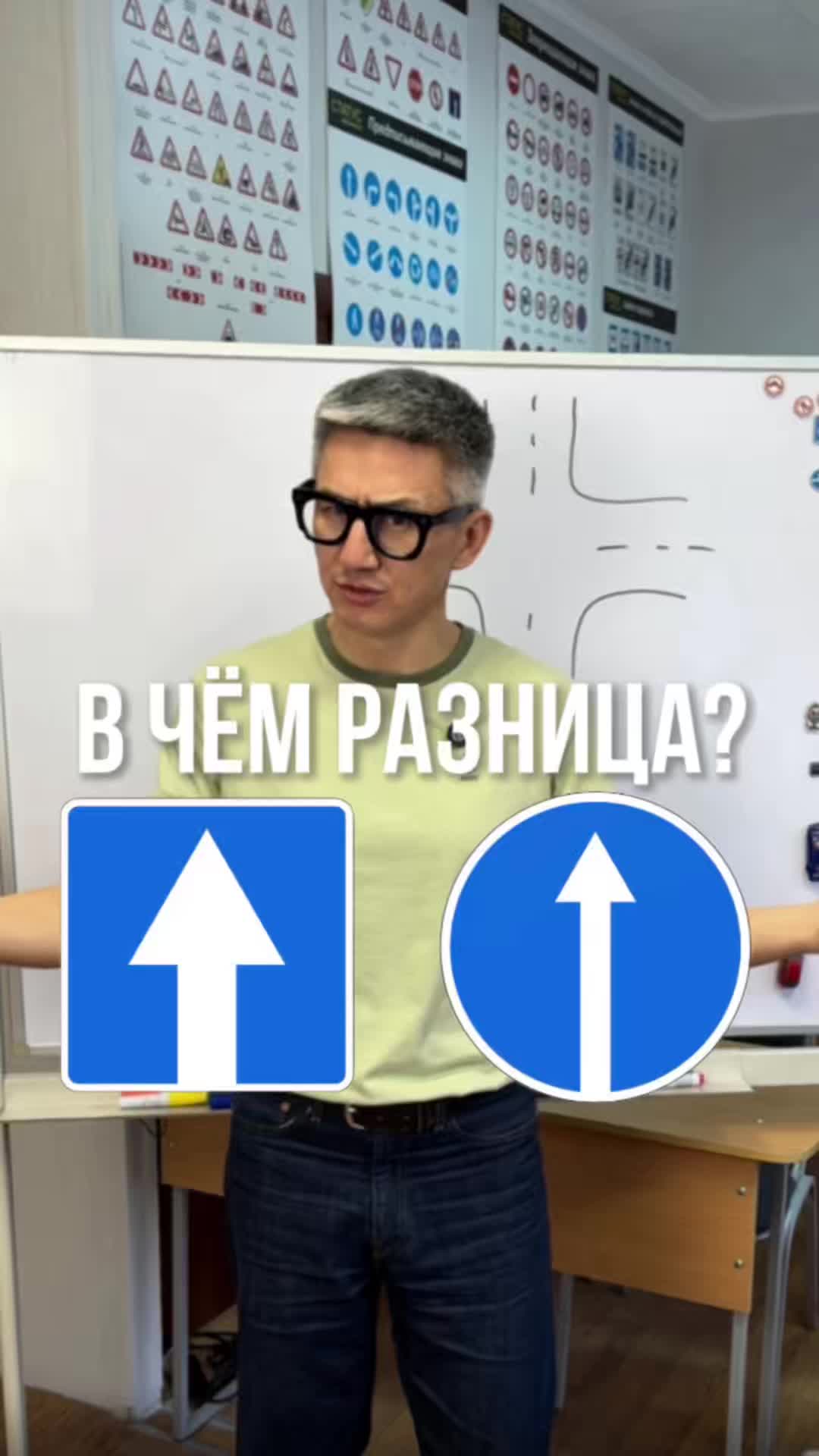@avtoshkola
