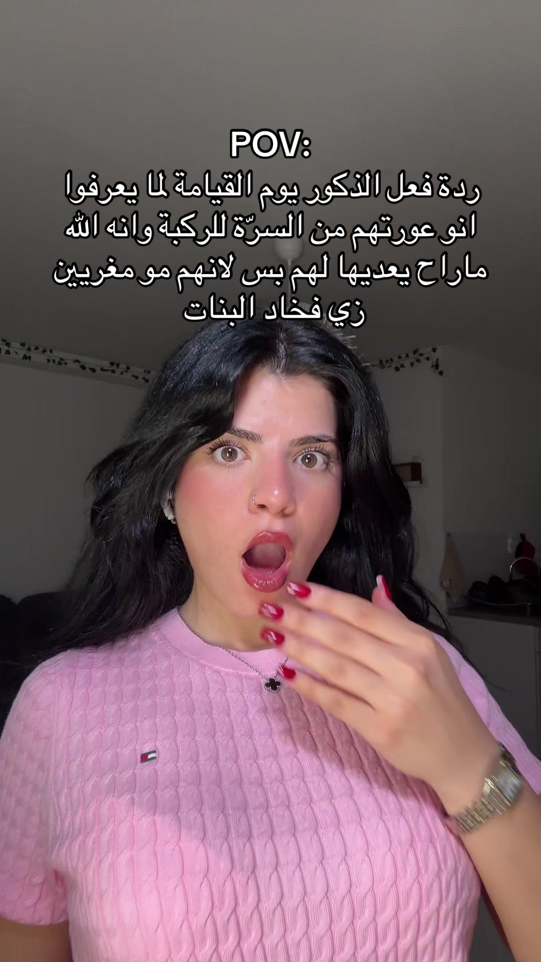 @Dramaqueen