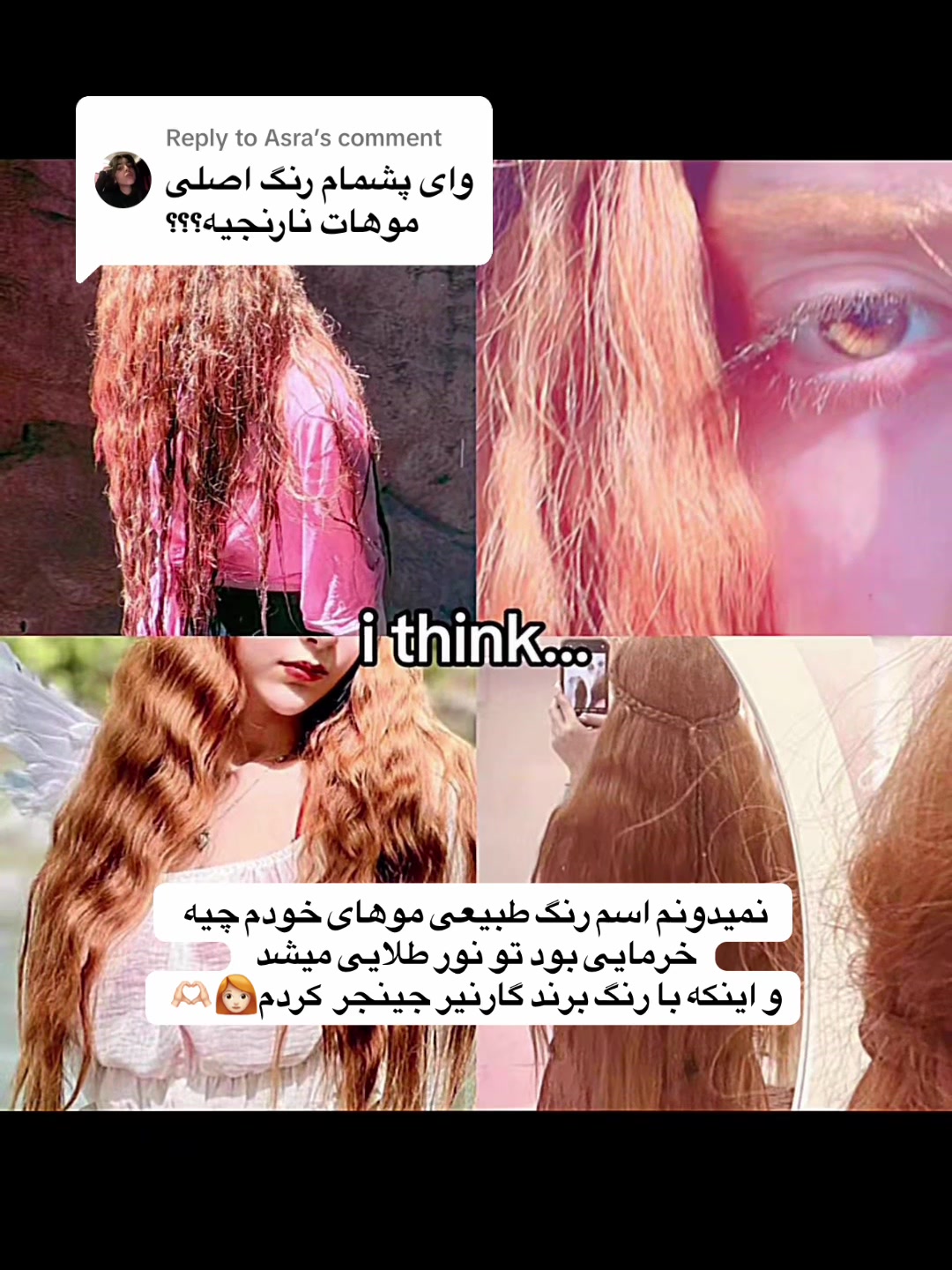 @MahoorScents