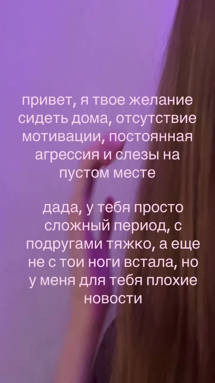 @щп