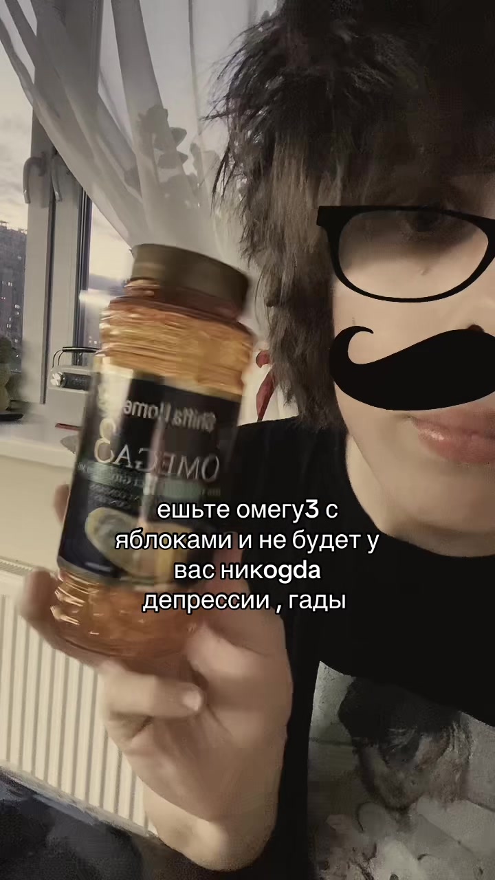 @pillsgodbless