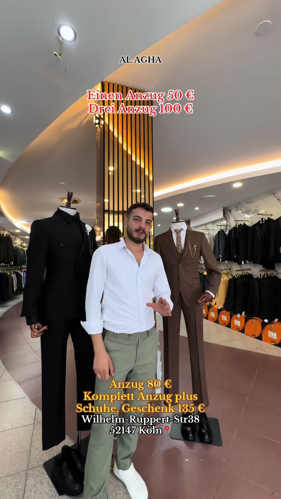 @الاغا للملبوسات الرجالية