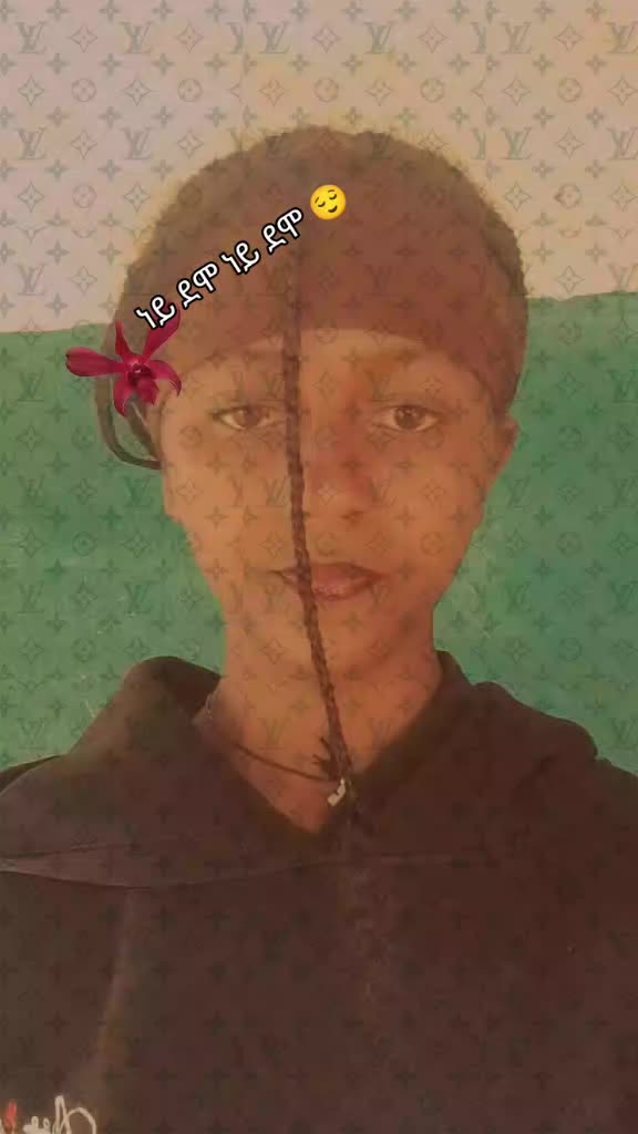 @የ cityዋ ቀበጥ