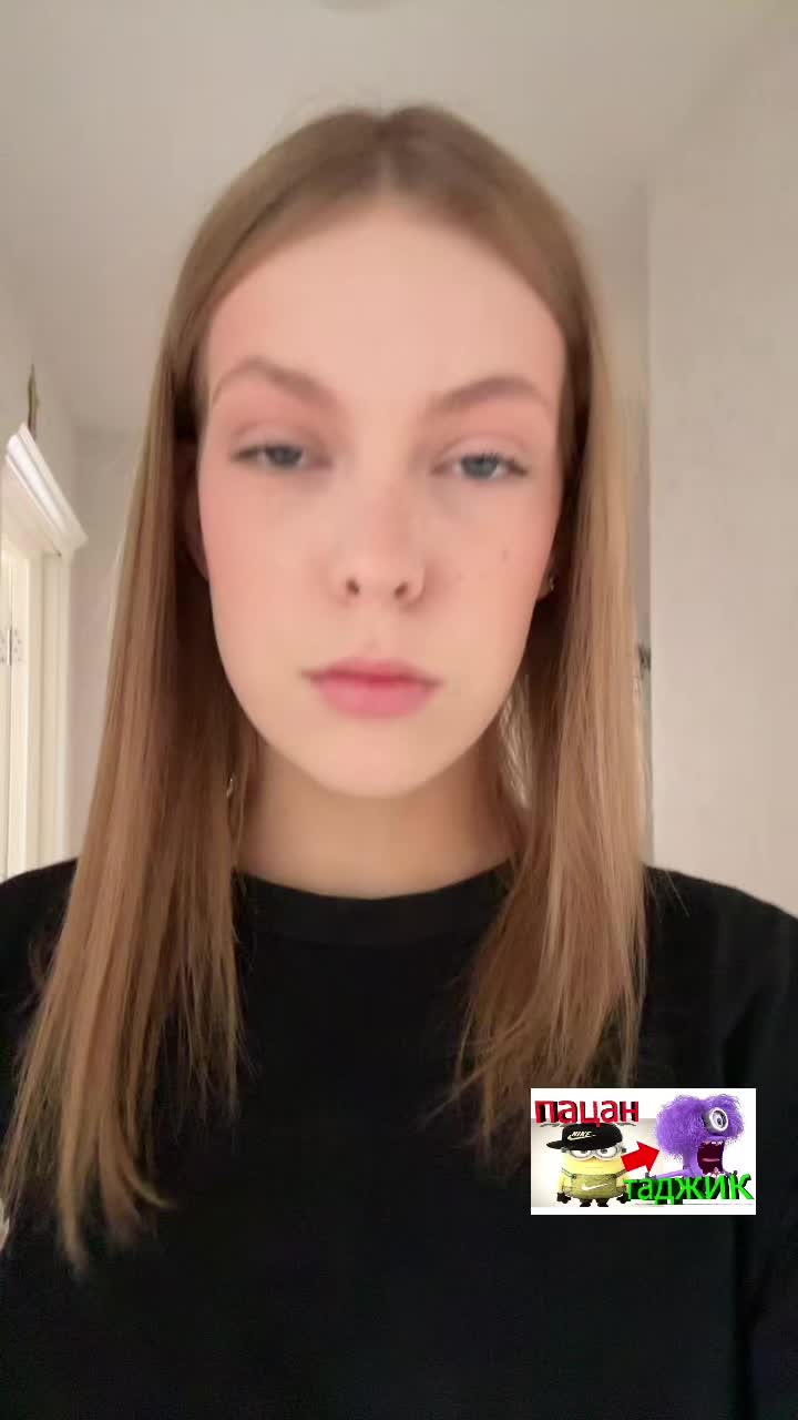 @муншайн