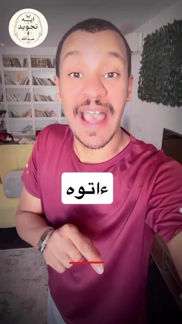 @abdulkh2617