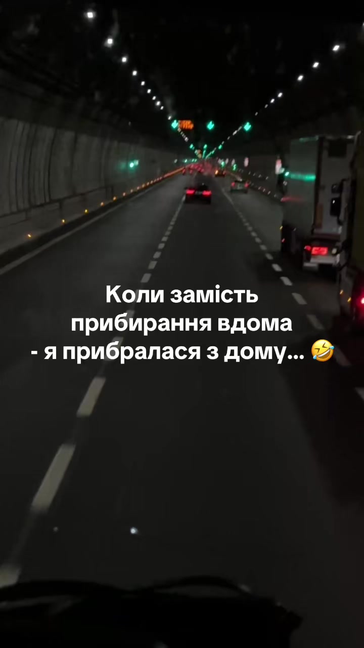 @viktoria_stylist_