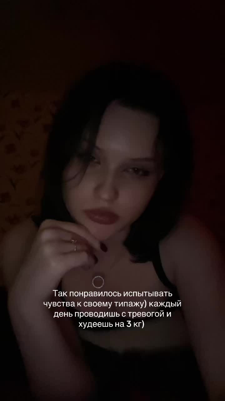 @кирьяна