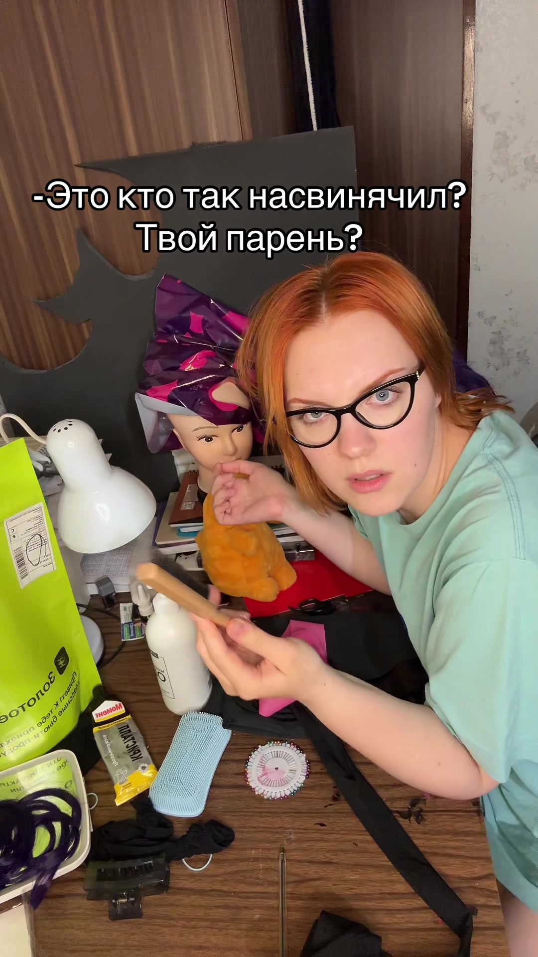 @demqick