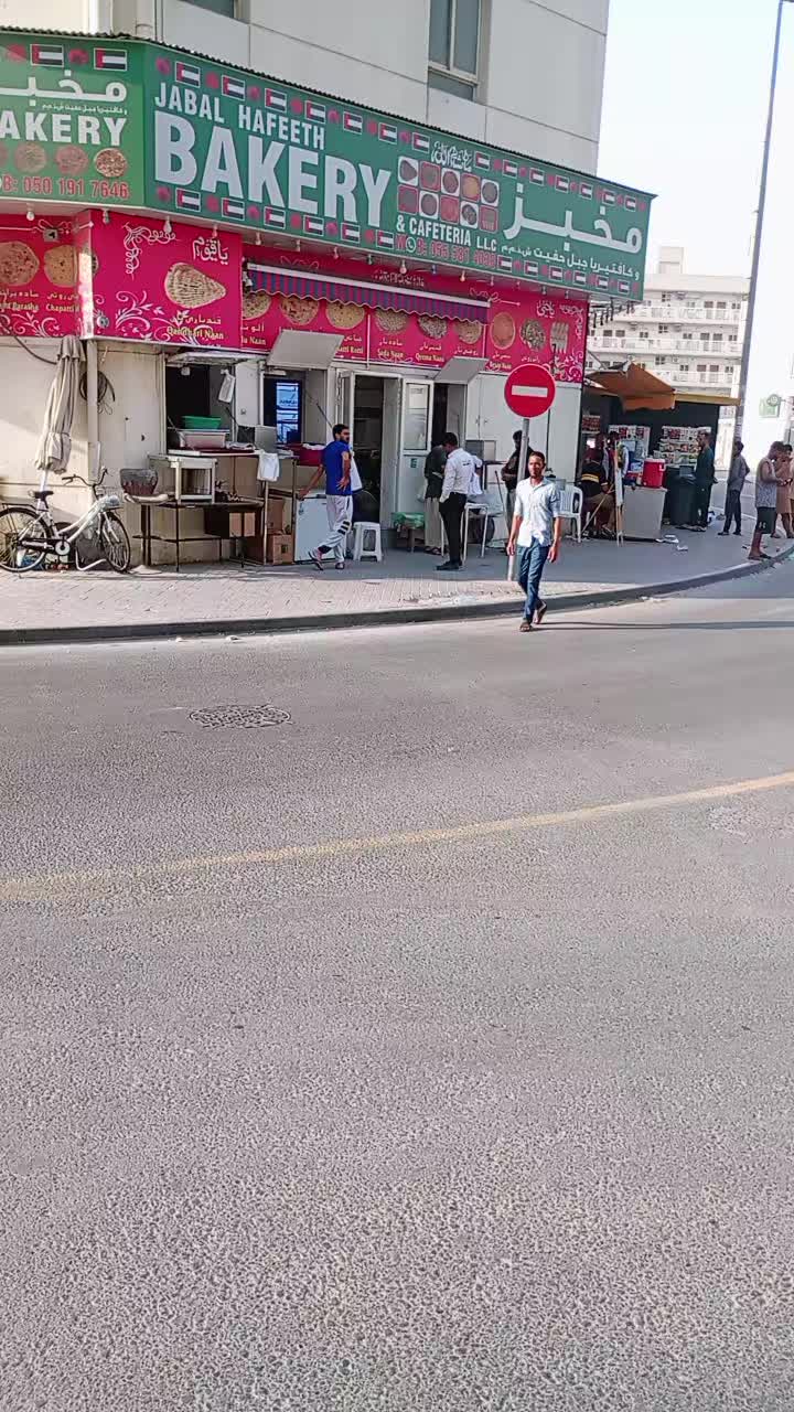 @Asik Khan 🇦🇪❤️🇧🇩