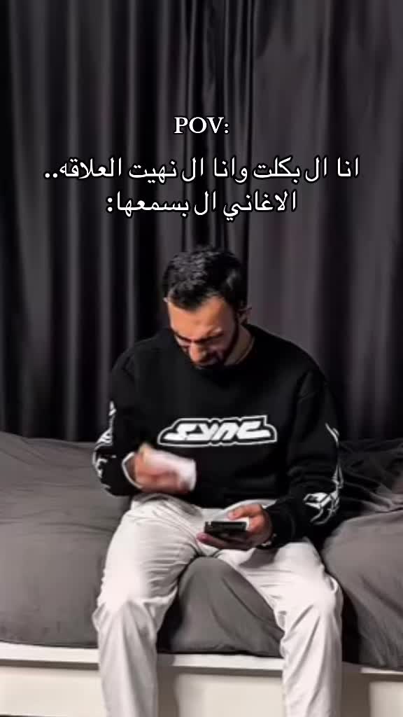 @فانزه دكتور غزو🤍✨