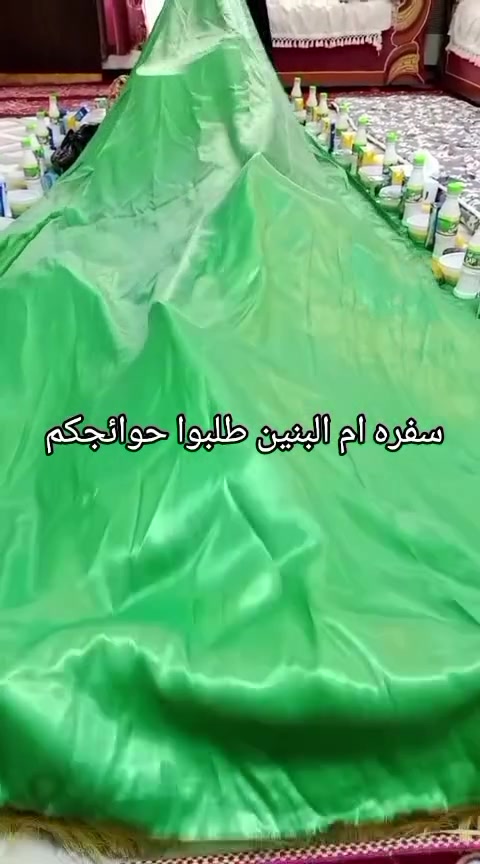 @ghrour.official