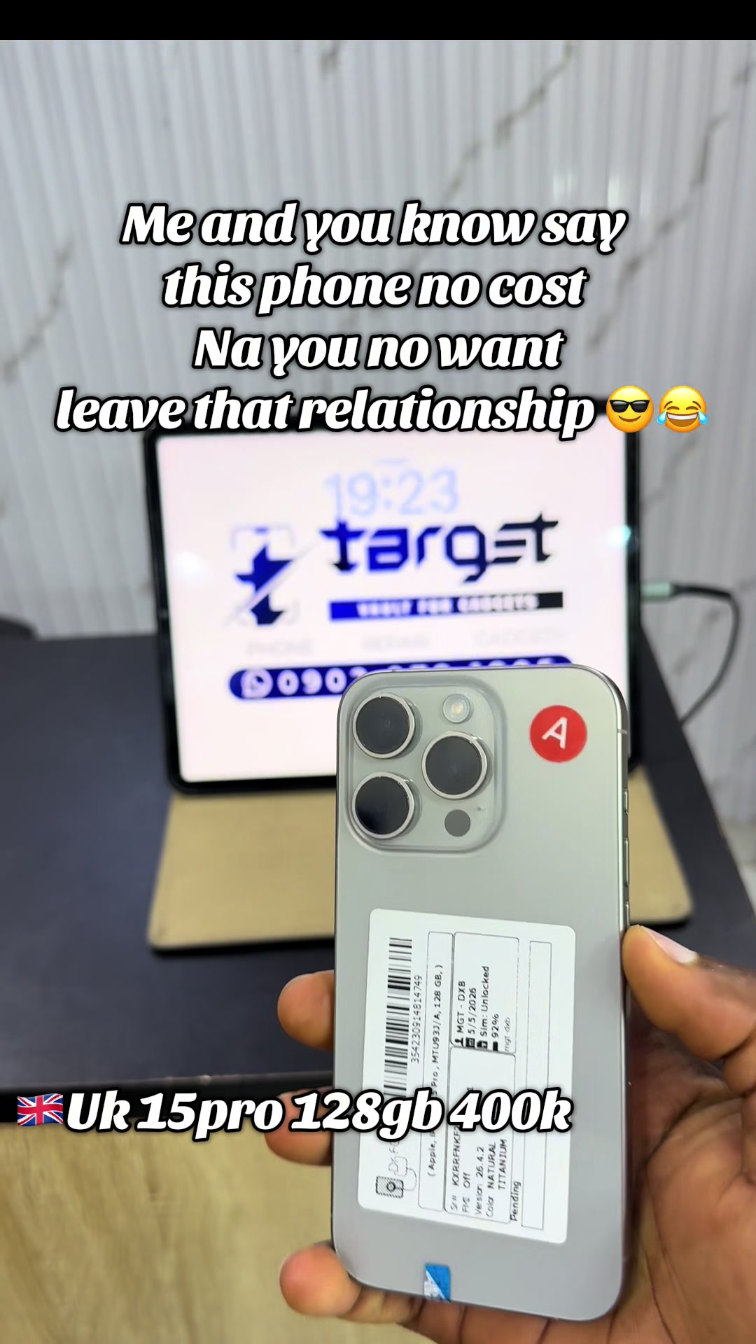 @target_phones_vault