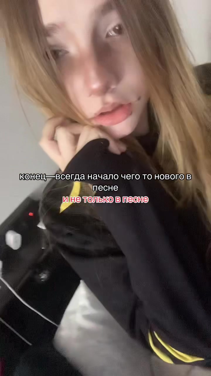 @алиса фишбурегр 2