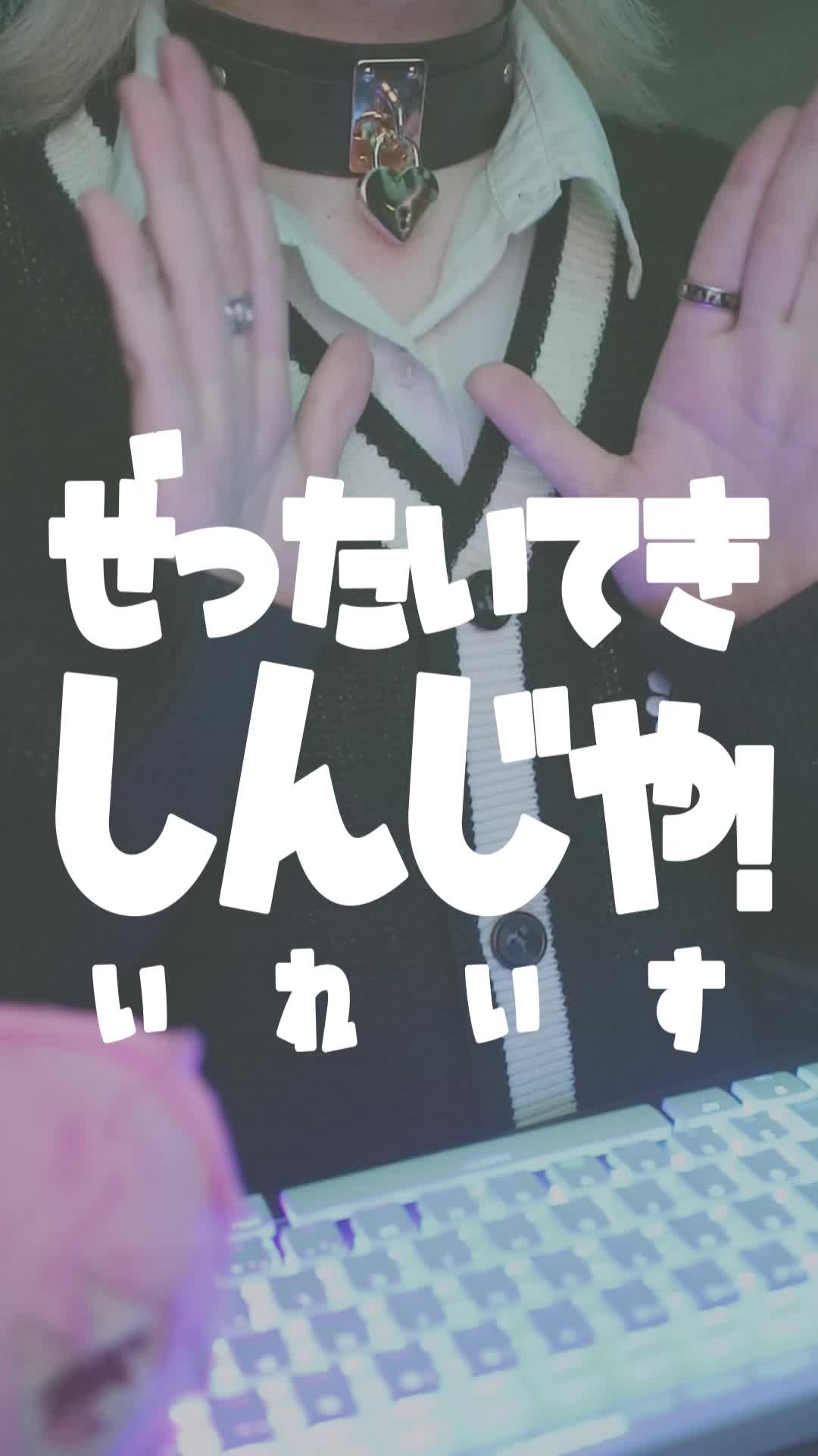 @しょぴくん/shopikun