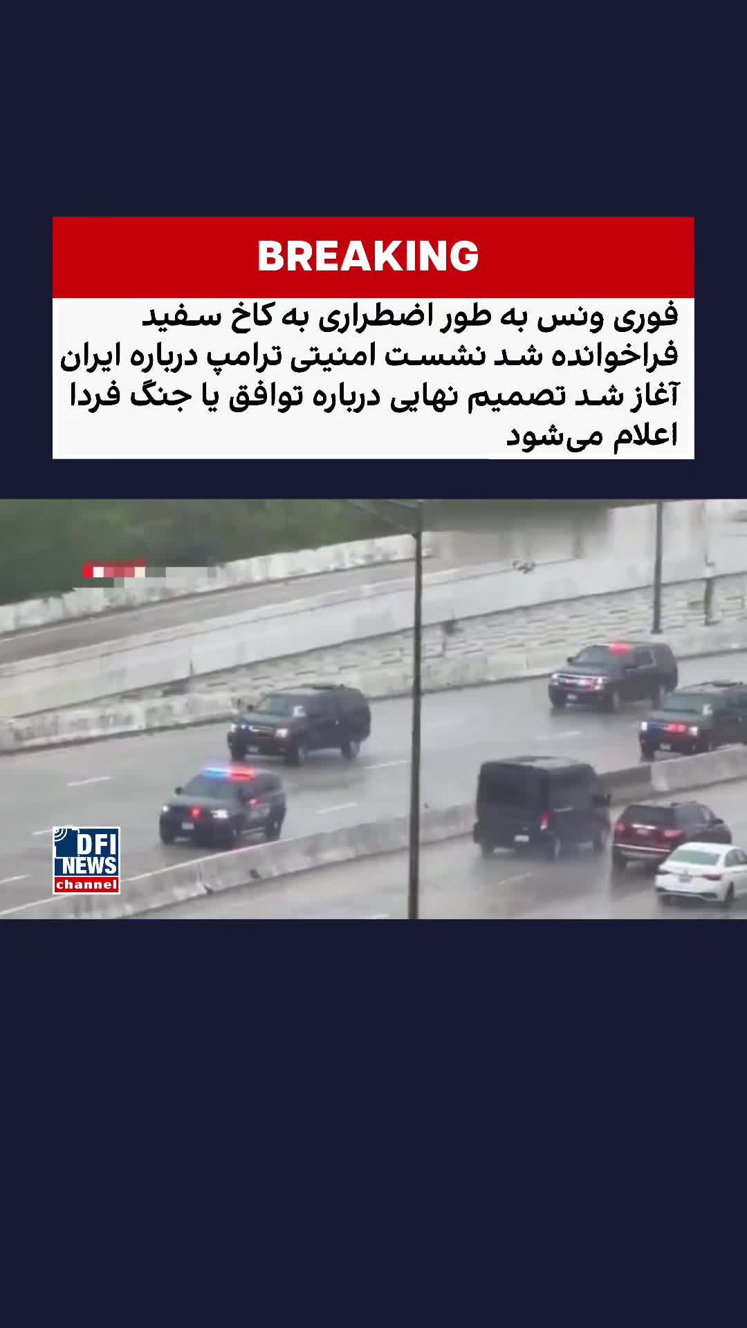 @Keramat Tawakoli | کرامت توکلی