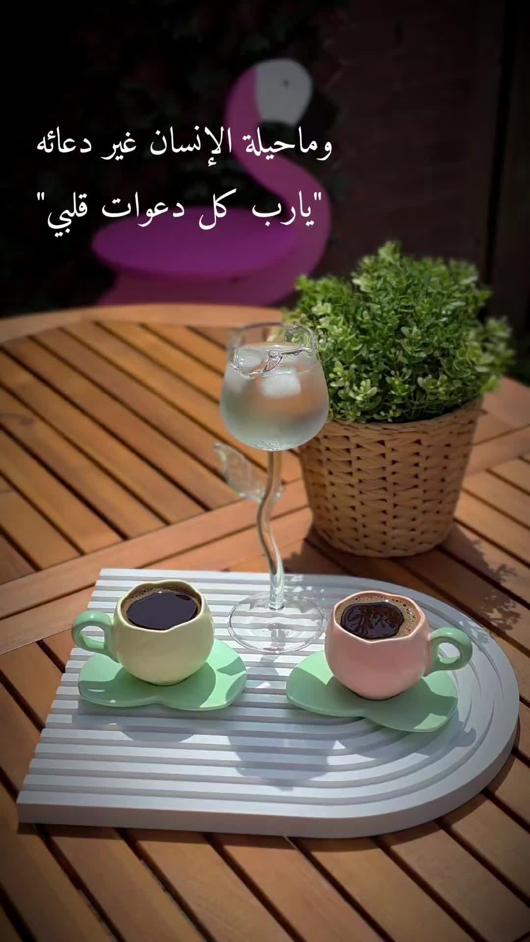 @๐HadiL Design๐