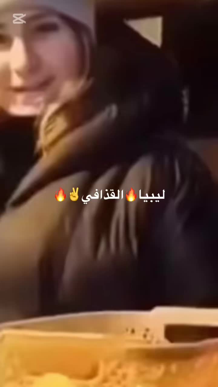 @👷&zwj;♂️🛢️𝐸𝑁𝐺.𝑆𝑒𝑟𝑎𝑗🦅👑