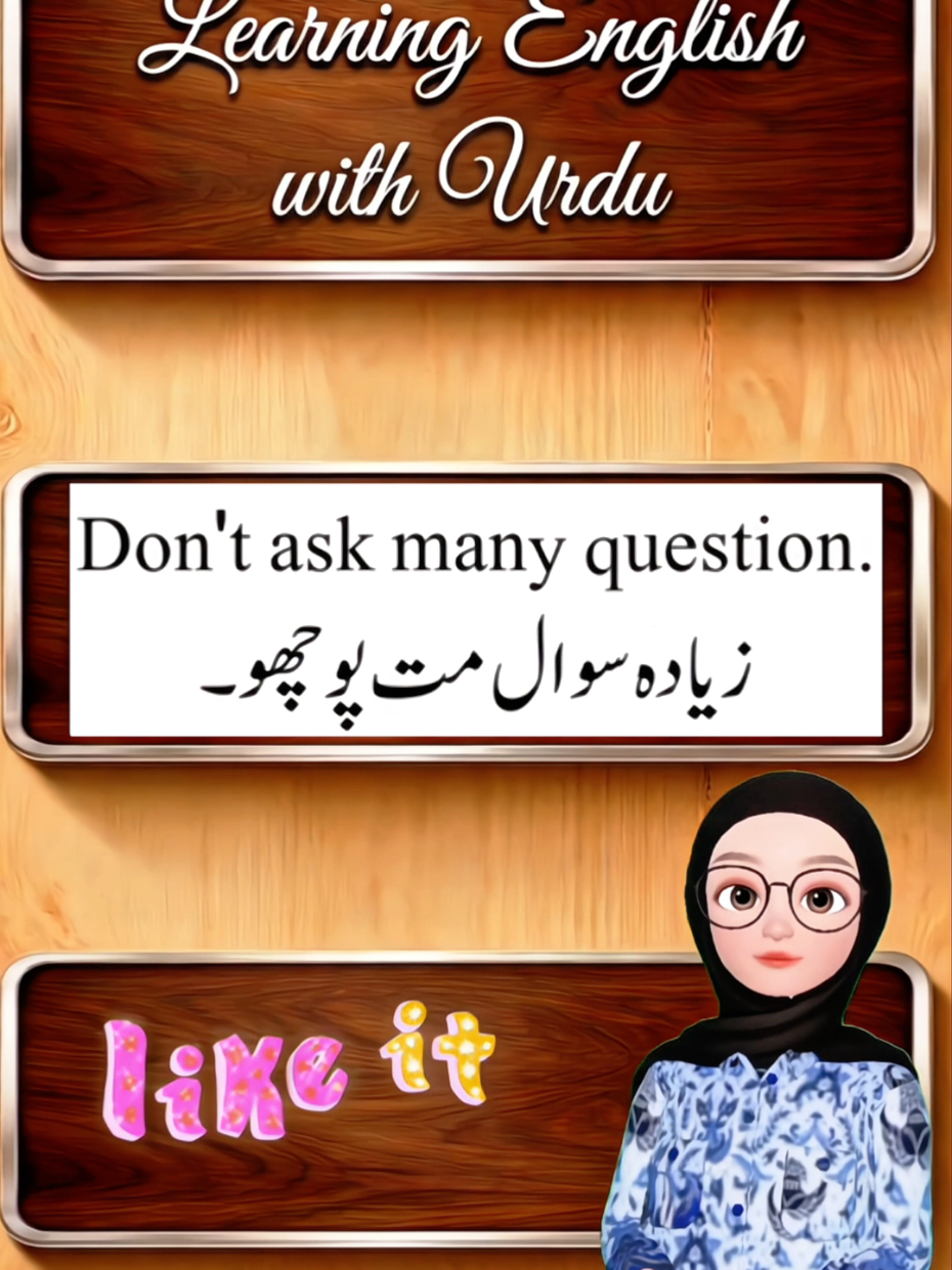 @📚 English with Muskan 📚