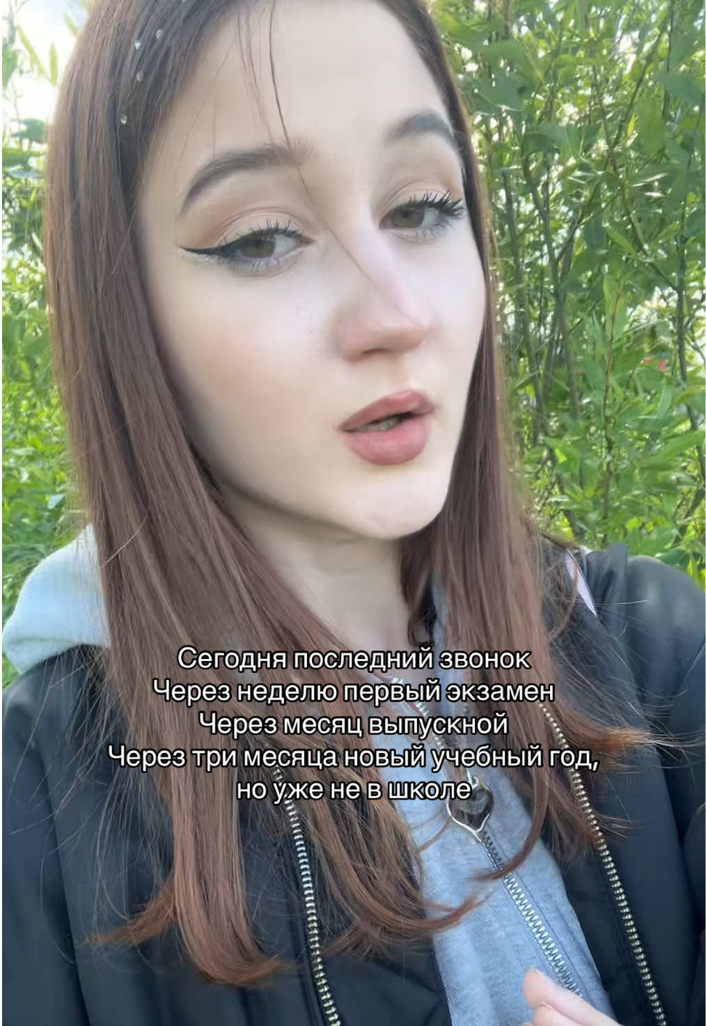 @маргоша