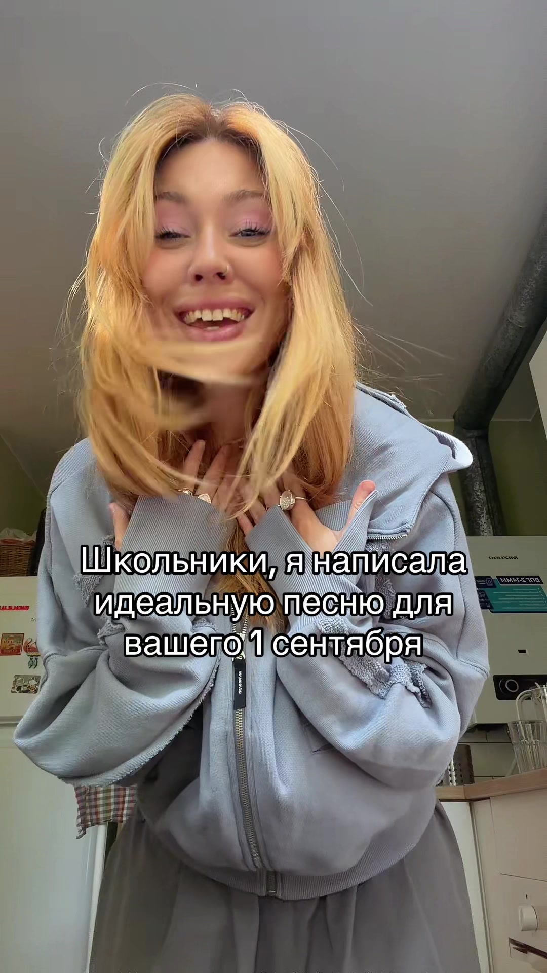 @тг:yanasqu