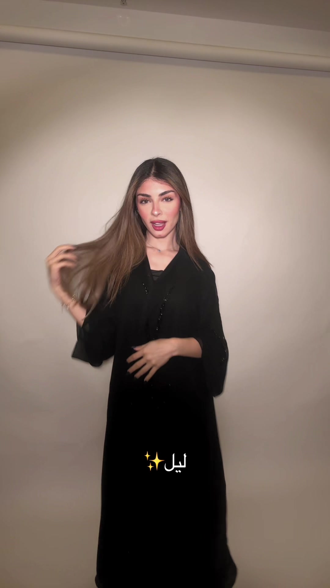@Hala.abaya | هلا عبايه