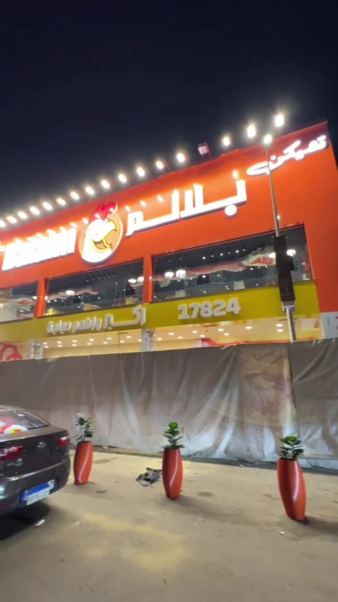 @﮼فيرو🐺