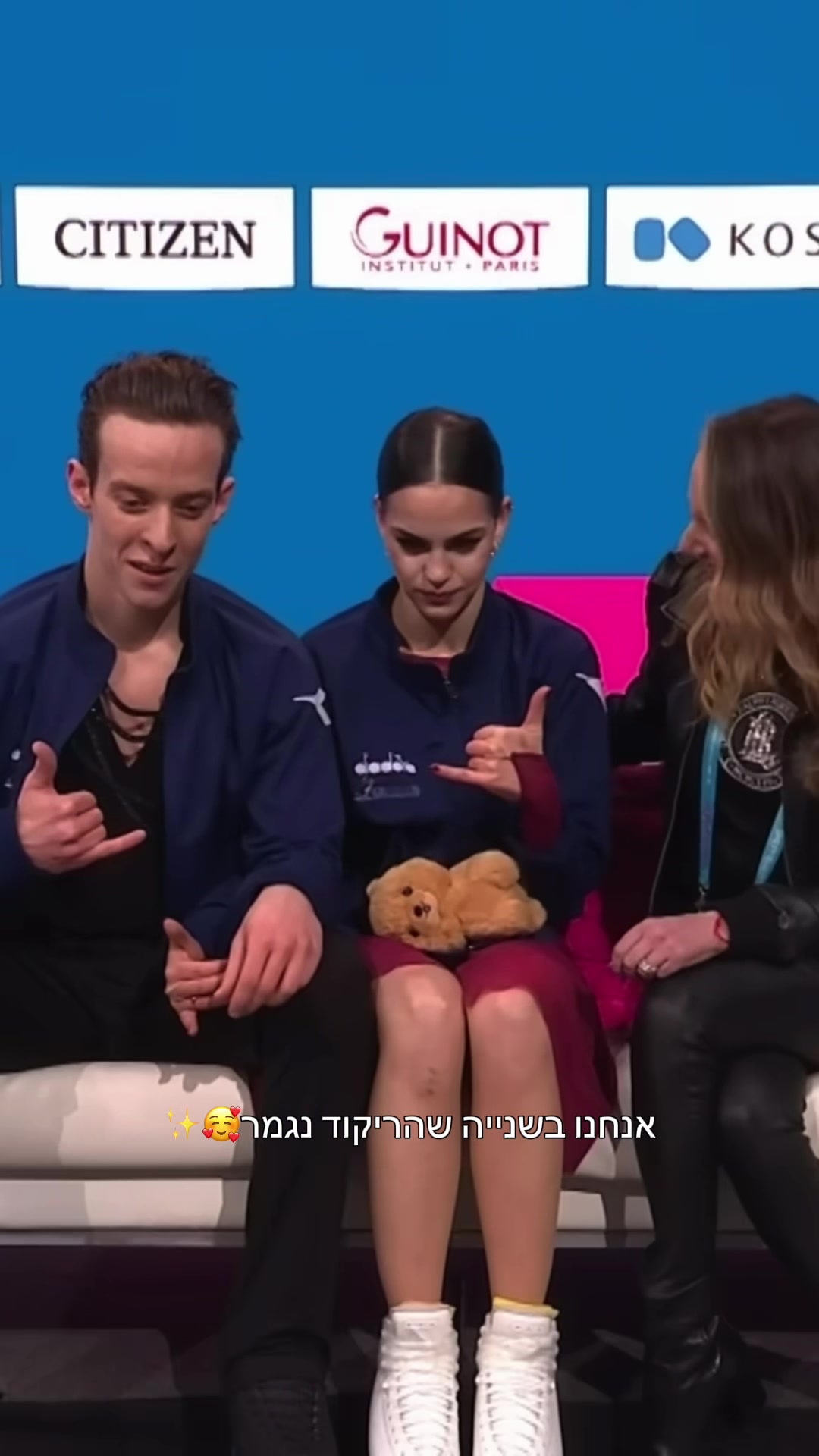 @Shira Ichilov
