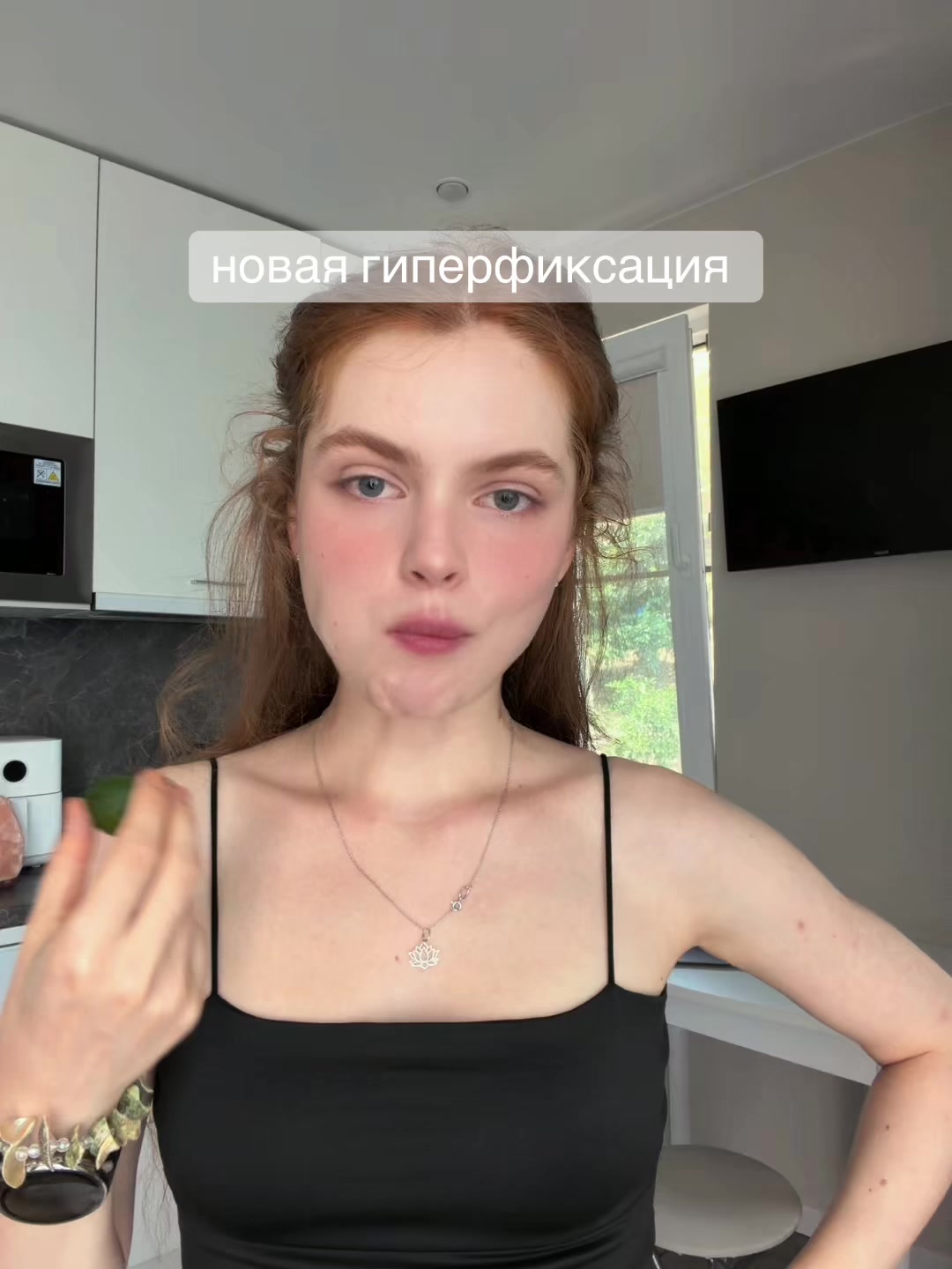 @teya.mi