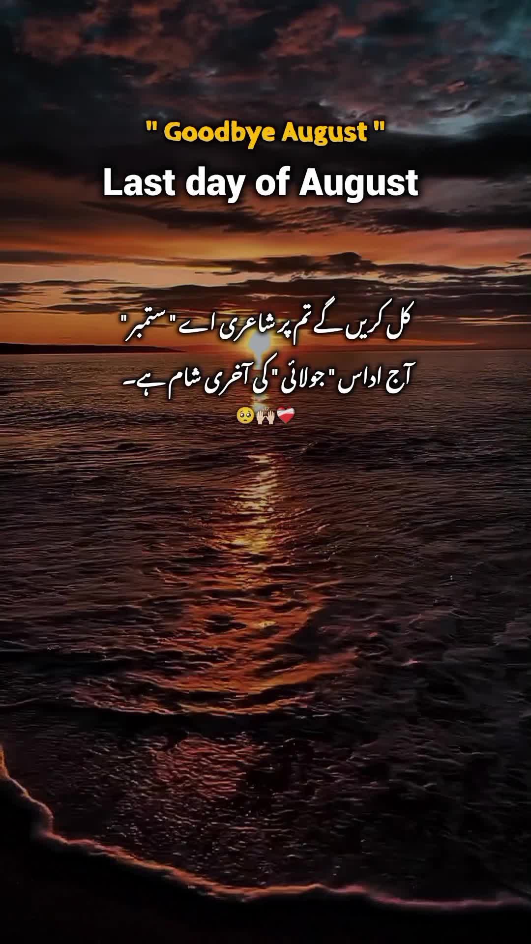 @ℍ𝕒𝕞𝕫𝕒❤&zwj;🩹