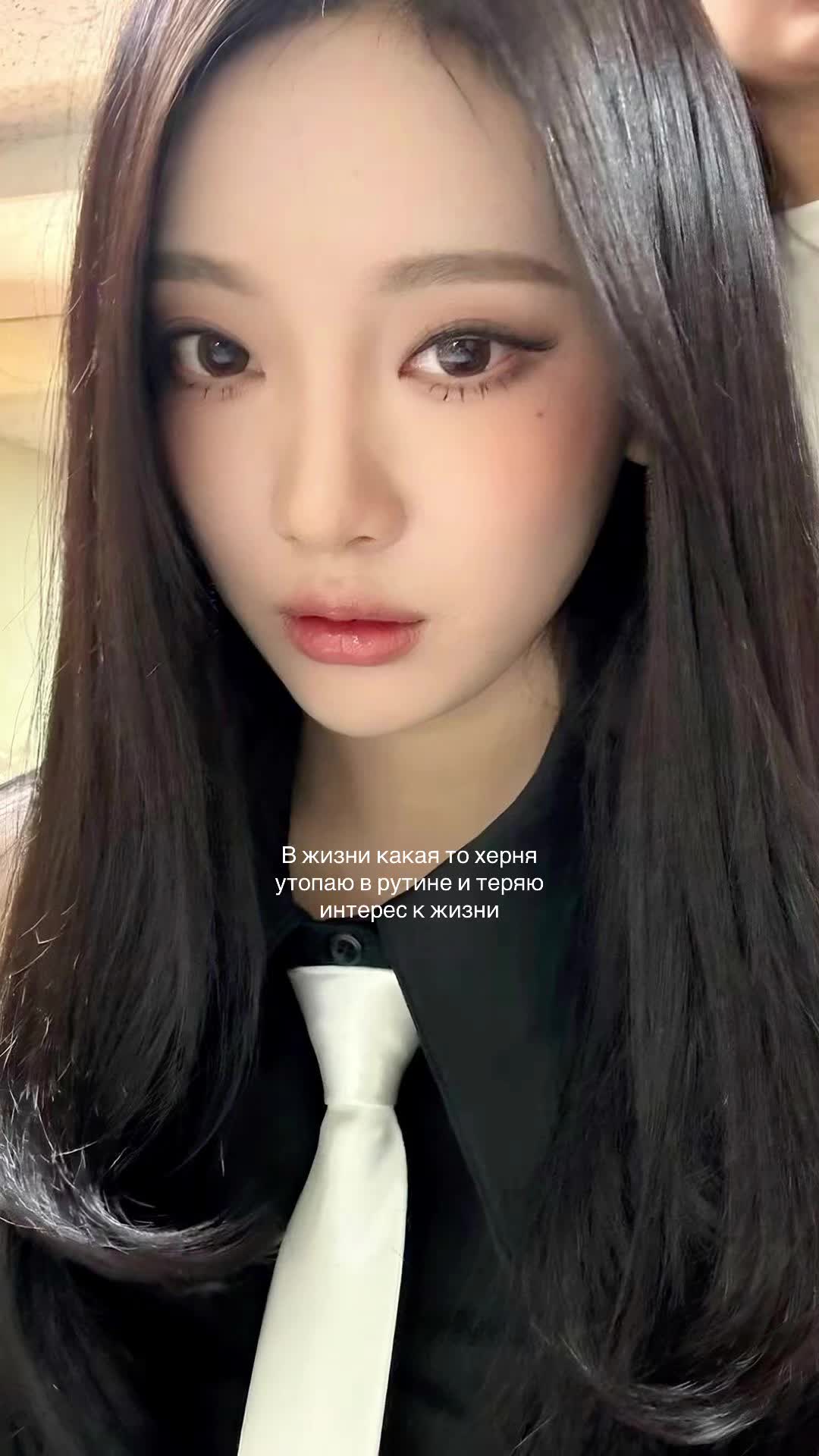 @мирен