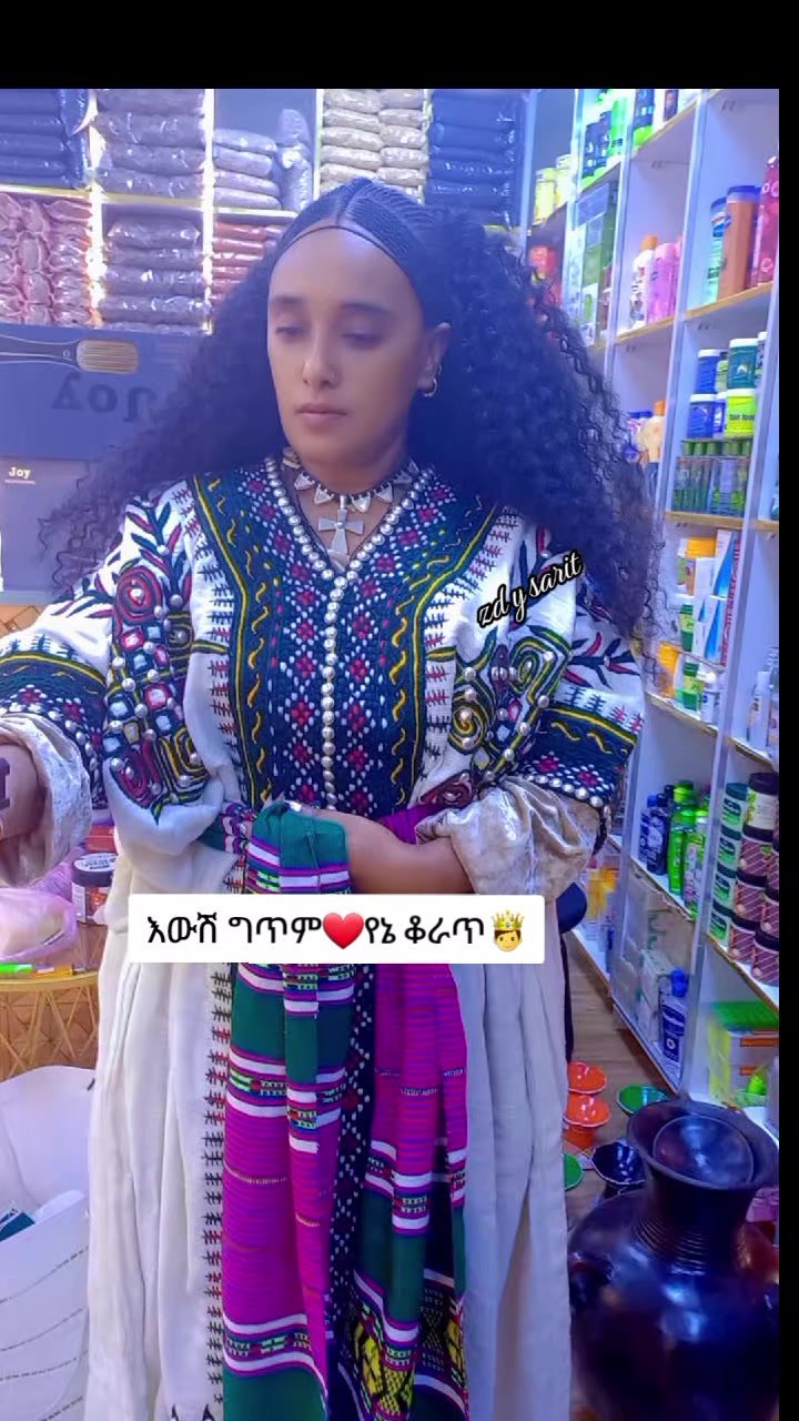 @ዜድ ወሎየዋ የሳሪቲ እህት💸🔥